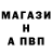 Амфетамин Premium Crew Bros