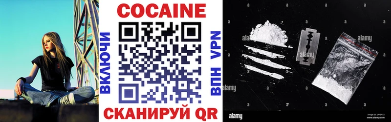 COCAIN 98%  Купить закладки  Княгинино 
