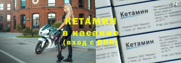 MDMA Остров