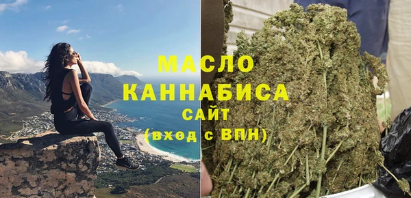 MDMA Остров