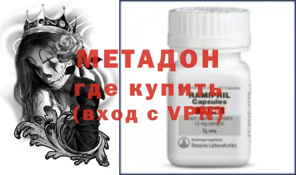 таблы Пестово