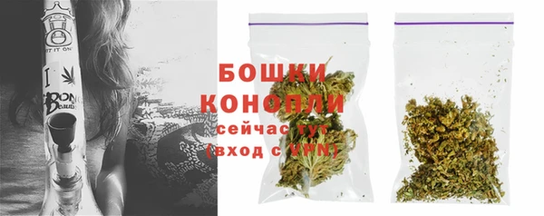 таблы Пестово