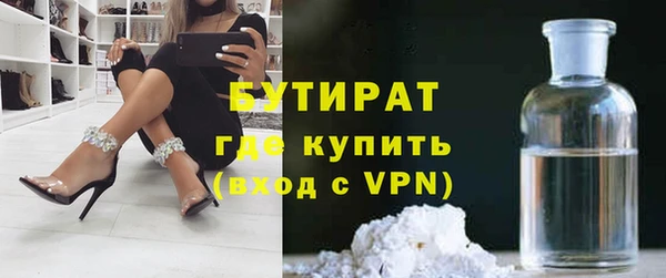 амф Пересвет