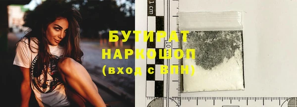 амф Пересвет