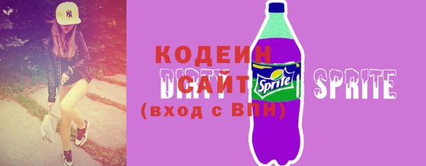 MDMA Остров