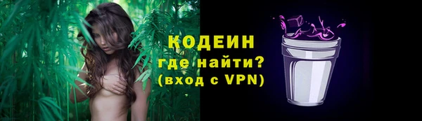 MDMA Остров