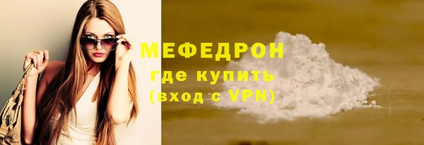 MDMA Остров