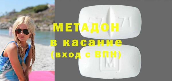 MDMA Остров