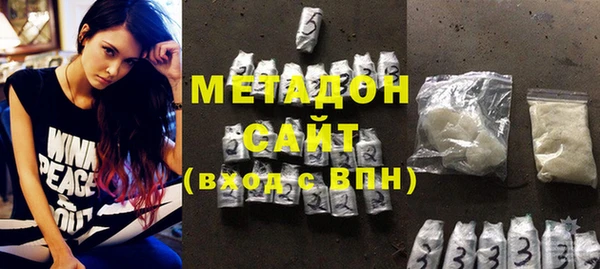 хмурый Осинники