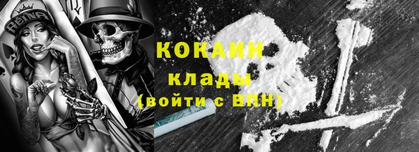 таблы Пестово