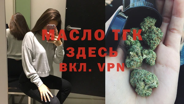 MDMA Остров