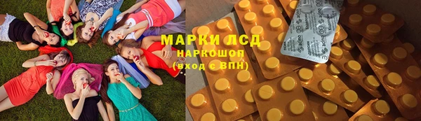 MDMA Остров