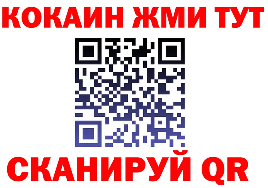 Амфетамин Premium ONION это кракен Княгинино