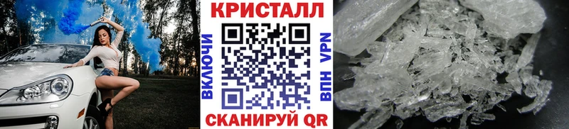 Купить закладки  Княгинино  Первитин пудра 