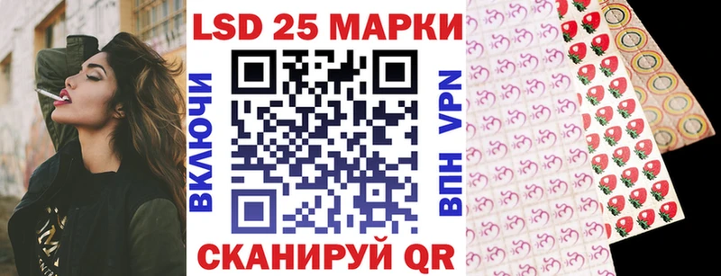 Купить закладки  Княгинино  Марки NBOMe 1,5мг 