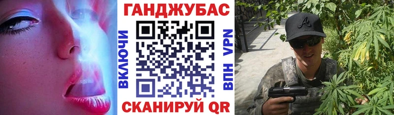 Конопля MAZAR  Купить  Княгинино 